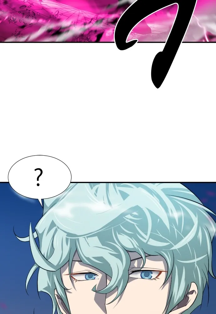 ยอดสถาปนิกผู้พิทักษ์อาณาจักร ตอนที่ 8 รูปที่ 106