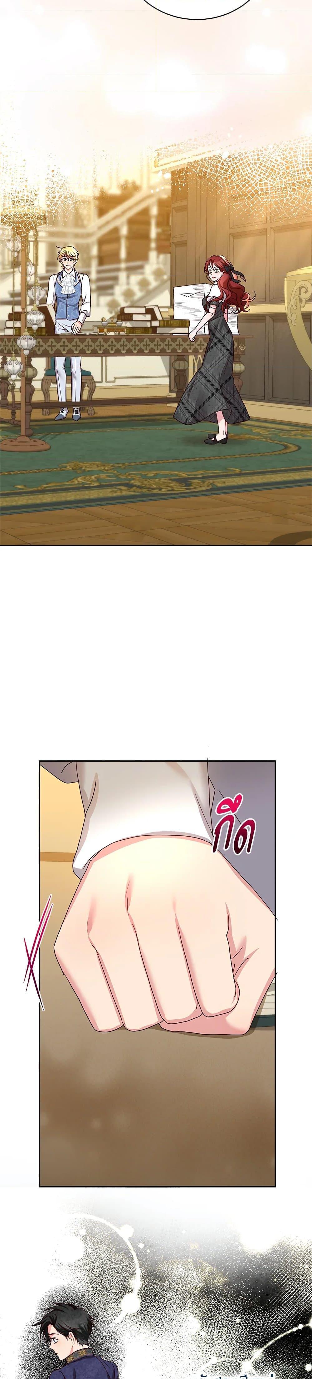 Manga-lc-com อ่านมังงะ อ่านการ์ตูน ออนไลน์ ฟรี I’ll Just Live On As A Villainess ตอนที่ 1 2 3 4 5 6 7 8 9 10 11 12 13 14 ฟรี ไม่มีโฆษณา Manga-lc - อ่าน มังงะ อ่าน การ์ตูน ออนไลน์ อ่านมังงะ ฟรี