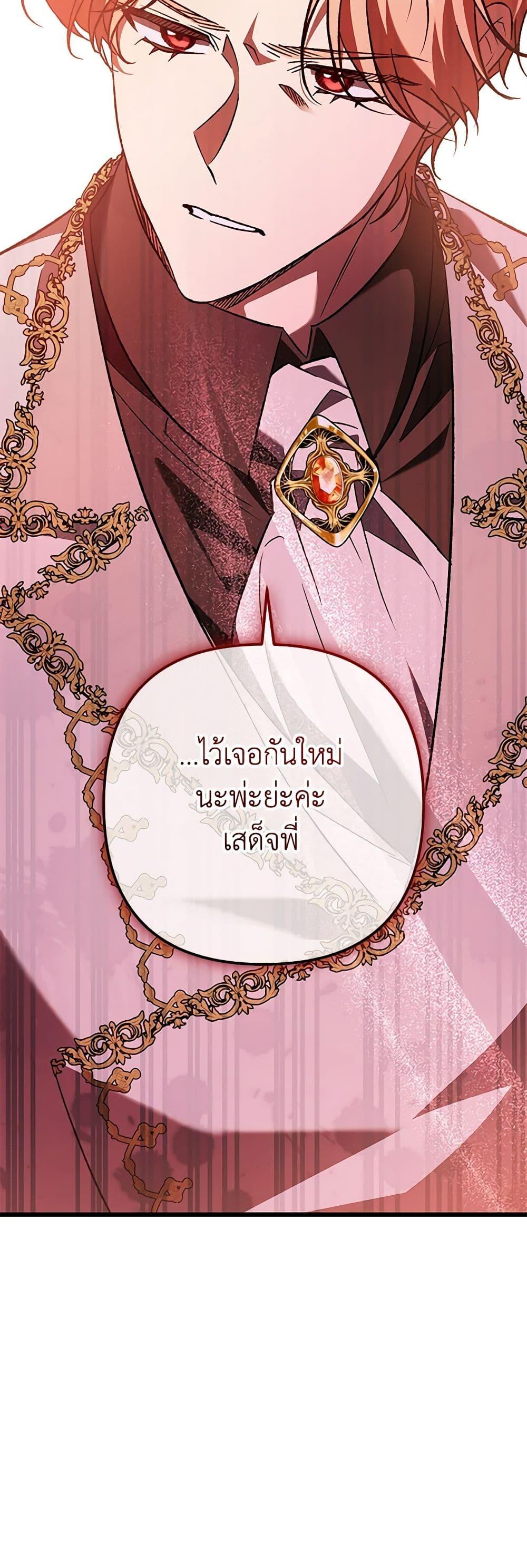 Manga-lc-com อ่านมังงะ อ่านการ์ตูน ออนไลน์ ฟรี The Male Lead Proposed to Me ตอนที่ 1 2 3 4 5 6 7 8 9 10 11 12 13 14 ฟรี ไม่มีโฆษณา Manga-lc - อ่าน มังงะ อ่าน การ์ตูน ออนไลน์ อ่านมังงะ ฟรี