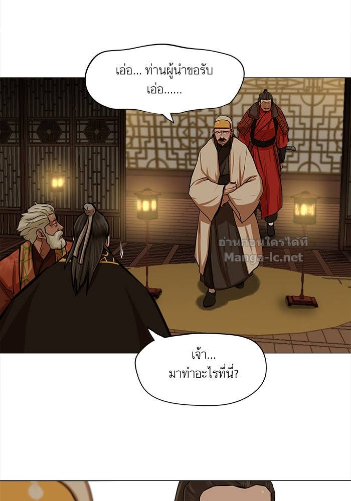 Doujin-Lc- อ่าน โดจิน มังฮวา เกาหลี ญี่ปุ่น จีน แปลไทย องครักษ์แห่งอัครสกุลจาง ตอนที่ 1 2 3 4 5 6 7 8 9 10 11 12 13 14 ฟรี ไม่มีโฆษณา อ่าน โดจิน Manhwa เกาหลี ญี่ปุ่น จีน เรามีครบ คัดมาให้เน้นๆ โดจิน 18+ รับประกันความฟินโดย Doujin Lc