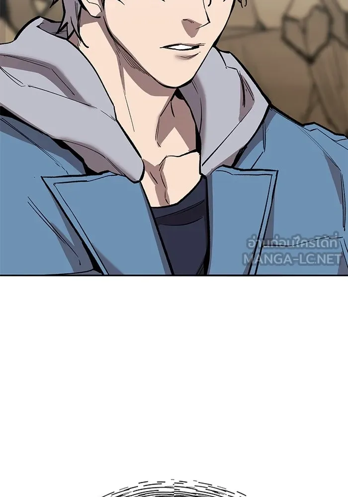 ยอดคนเลเวลทะลุ ตอนที่ 75 คิมกิบงกับคิมกิบง รูปที่ 90