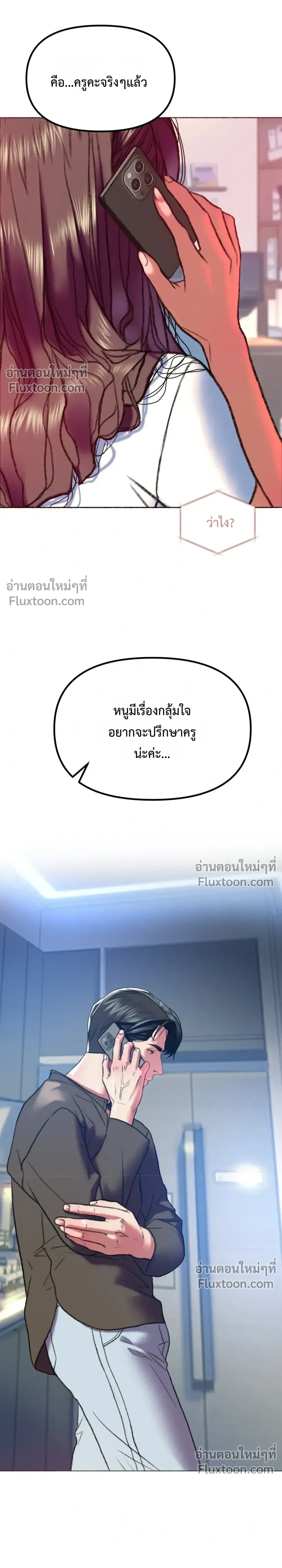 Doujin-Lc- อ่าน โดจิน มังฮวา เกาหลี ญี่ปุ่น จีน แปลไทย Pervert Picking Perverts คนวิปริตที่เลือกคบแต่คนวิปริตด้วยกัน ตอนที่ 1 2 3 4 5 6 7 8 9 10 11 12 13 14 ฟรี ไม่มีโฆษณา อ่าน โดจิน Manhwa เกาหลี ญี่ปุ่น จีน เรามีครบ คัดมาให้เน้นๆ โดจิน 18+ รับประกันความฟินโดย  Doujin Lc