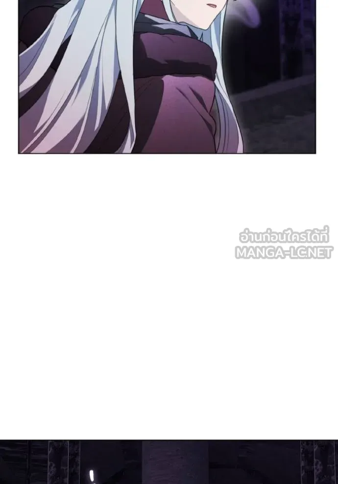 ราชินีจอมมาร ตอนที่ 17 รูปที่ 107