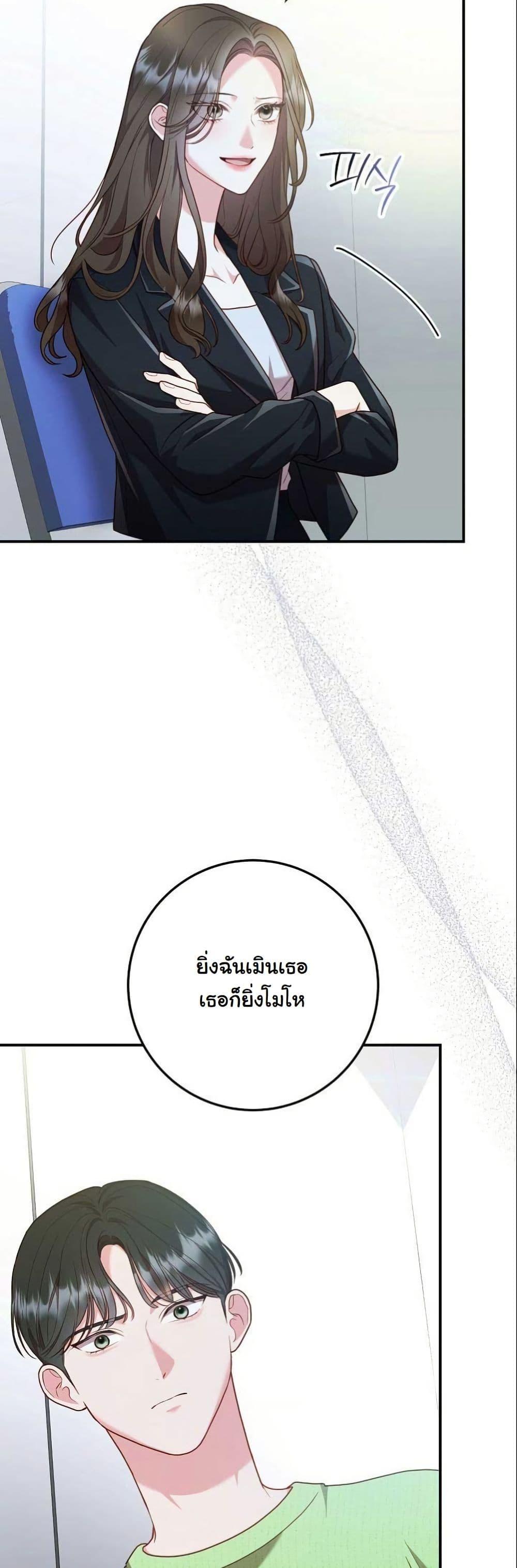 Manga-lc-com อ่านมังงะ อ่านการ์ตูน ออนไลน์ ฟรี Casting Cinderella ตอนที่ 1 2 3 4 5 6 7 8 9 10 11 12 13 14 ฟรี ไม่มีโฆษณา Manga-lc - อ่าน มังงะ อ่าน การ์ตูน ออนไลน์ อ่านมังงะ ฟรี