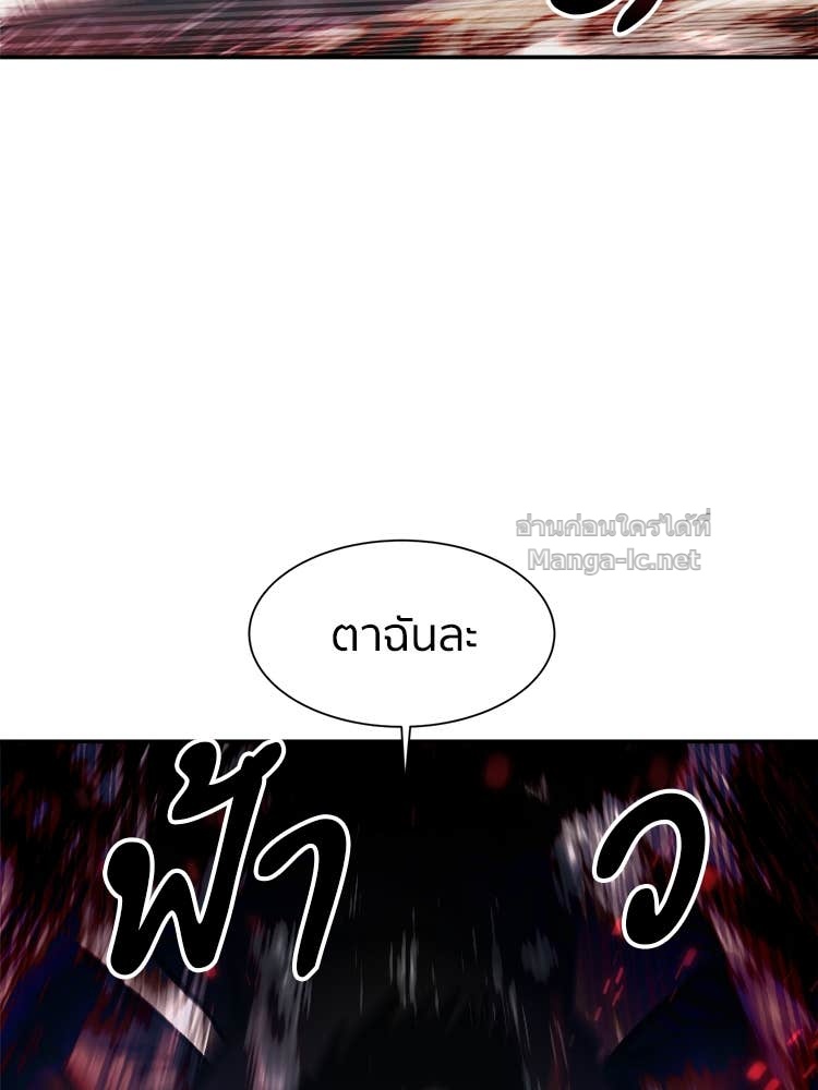 Doujin-Lc- อ่าน โดจิน มังฮวา เกาหลี ญี่ปุ่น จีน แปลไทย โคตรแกร่ง ตอนที่ 1 2 3 4 5 6 7 8 9 10 11 12 13 14 ฟรี ไม่มีโฆษณา อ่าน โดจิน Manhwa เกาหลี ญี่ปุ่น จีน เรามีครบ คัดมาให้เน้นๆ โดจิน 18+ รับประกันความฟินโดย Doujin Lc