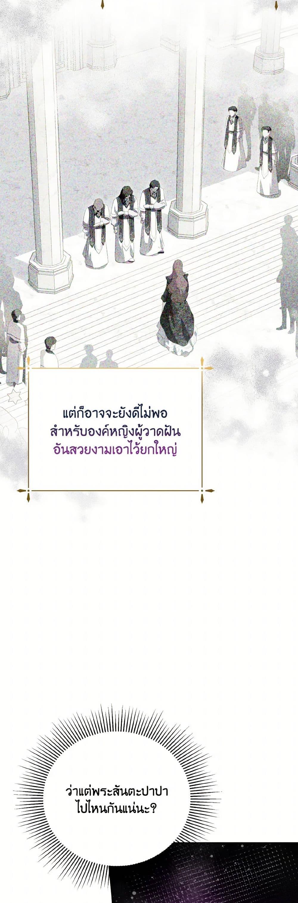 Manga-lc-com อ่านมังงะ อ่านการ์ตูน ออนไลน์ ฟรี If You Remove the Kind Protagonist’s Mask ตอนที่ 1 2 3 4 5 6 7 8 9 10 11 12 13 14 ฟรี ไม่มีโฆษณา Manga-lc - อ่าน มังงะ อ่าน การ์ตูน ออนไลน์ อ่านมังงะ ฟรี