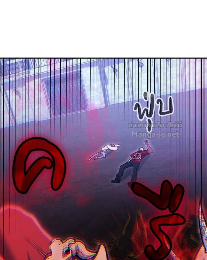 Doujin-Lc- อ่าน โดจิน มังฮวา เกาหลี ญี่ปุ่น จีน แปลไทย ฮีลเลอร์กำมะลอ ตอนที่ 1 2 3 4 5 6 7 8 9 10 11 12 13 14 ฟรี ไม่มีโฆษณา อ่าน โดจิน Manhwa เกาหลี ญี่ปุ่น จีน เรามีครบ คัดมาให้เน้นๆ โดจิน 18+ รับประกันความฟินโดย Doujin Lc