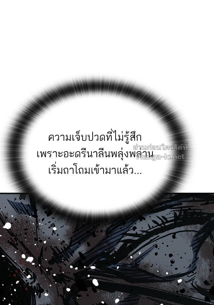 Doujin-Lc- อ่าน โดจิน มังฮวา เกาหลี ญี่ปุ่น จีน แปลไทย HECTOPASCAL ตอนที่ 1 2 3 4 5 6 7 8 9 10 11 12 13 14 ฟรี ไม่มีโฆษณา อ่าน โดจิน Manhwa เกาหลี ญี่ปุ่น จีน เรามีครบ คัดมาให้เน้นๆ โดจิน 18+ รับประกันความฟินโดย Doujin Lc