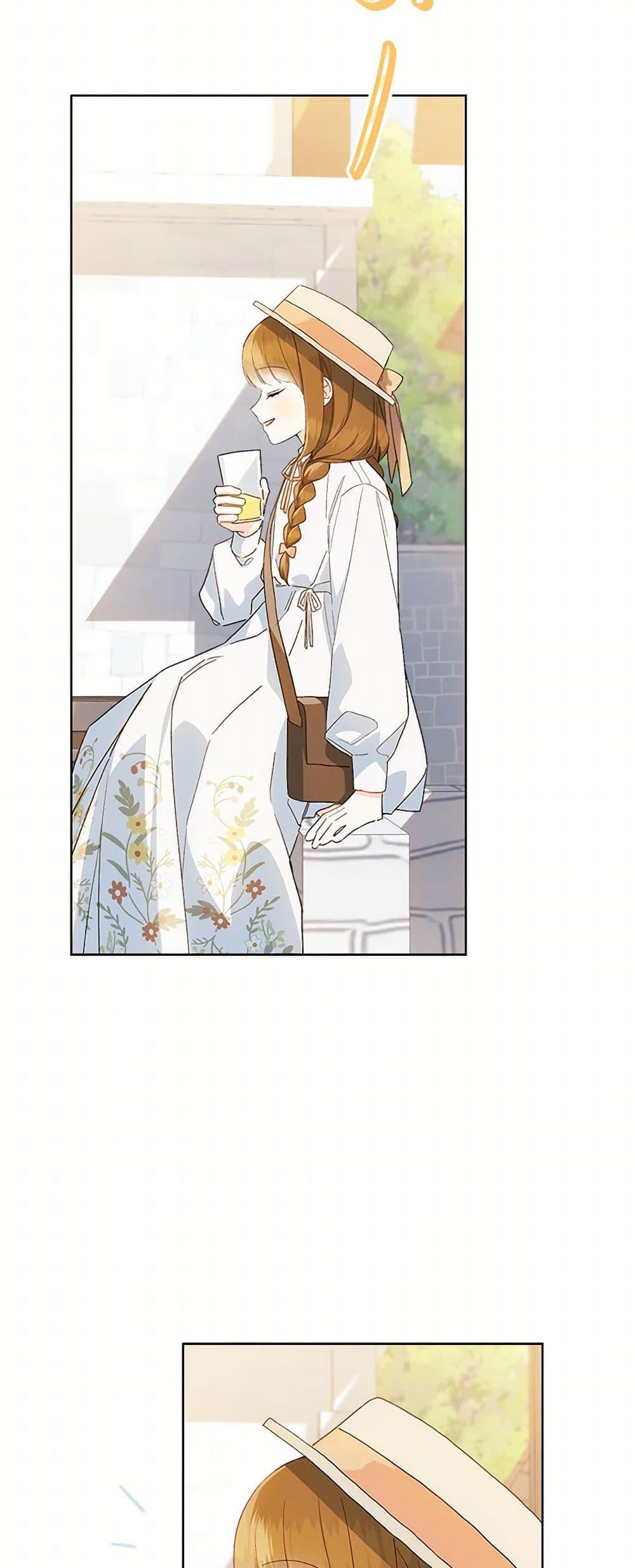 Manga-lc-com อ่านมังงะ อ่านการ์ตูน ออนไลน์ ฟรี My Farm by the Palace ตอนที่ 1 2 3 4 5 6 7 8 9 10 11 12 13 14 ฟรี ไม่มีโฆษณา Manga-lc - อ่าน มังงะ อ่าน การ์ตูน ออนไลน์ อ่านมังงะ ฟรี