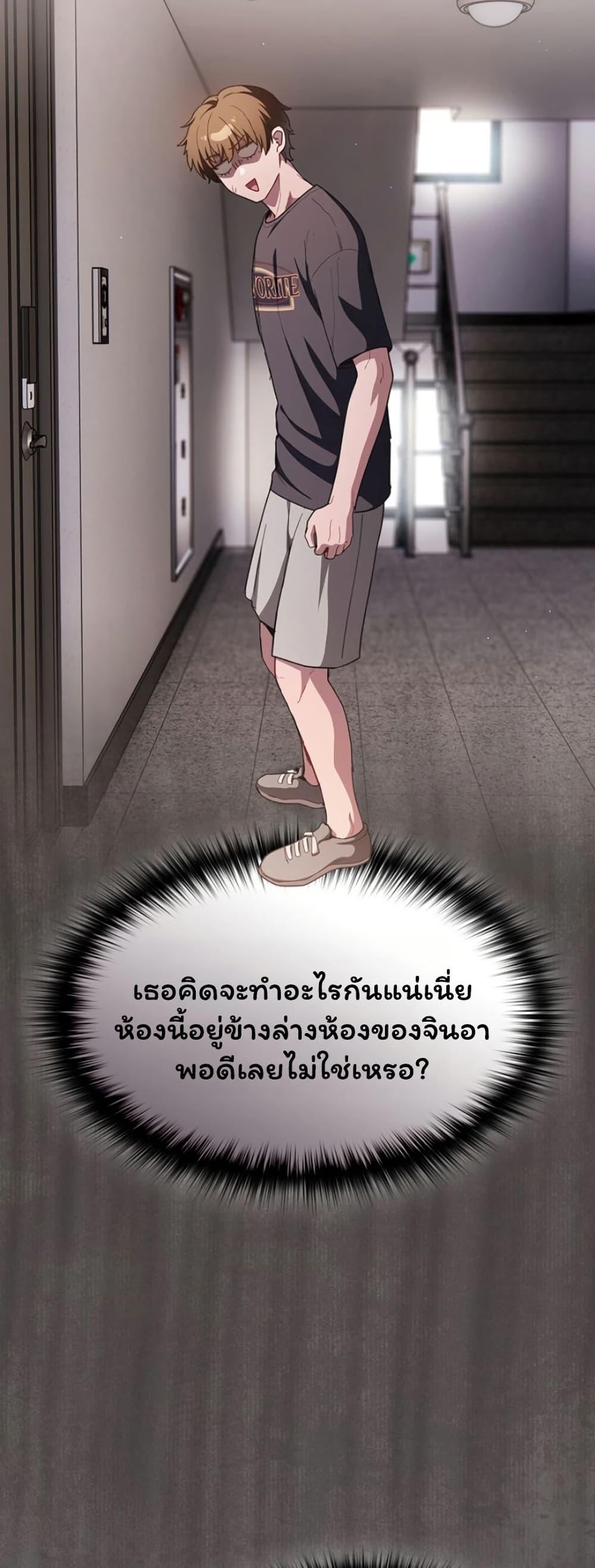 Doujin-Lc- อ่าน โดจิน มังฮวา เกาหลี ญี่ปุ่น จีน แปลไทย Believe Me! ตอนที่ 1 2 3 4 5 6 7 8 9 10 11 12 13 14 ฟรี ไม่มีโฆษณา อ่าน โดจิน Manhwa เกาหลี ญี่ปุ่น จีน เรามีครบ คัดมาให้เน้นๆ โดจิน 18+ รับประกันความฟินโดย  Doujin Lc