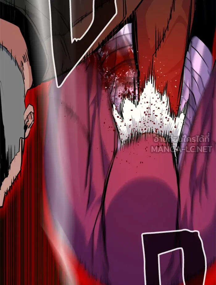 พี่ชายสายบอดี้การ์ด ตอนที่ 56 รูปที่ 36