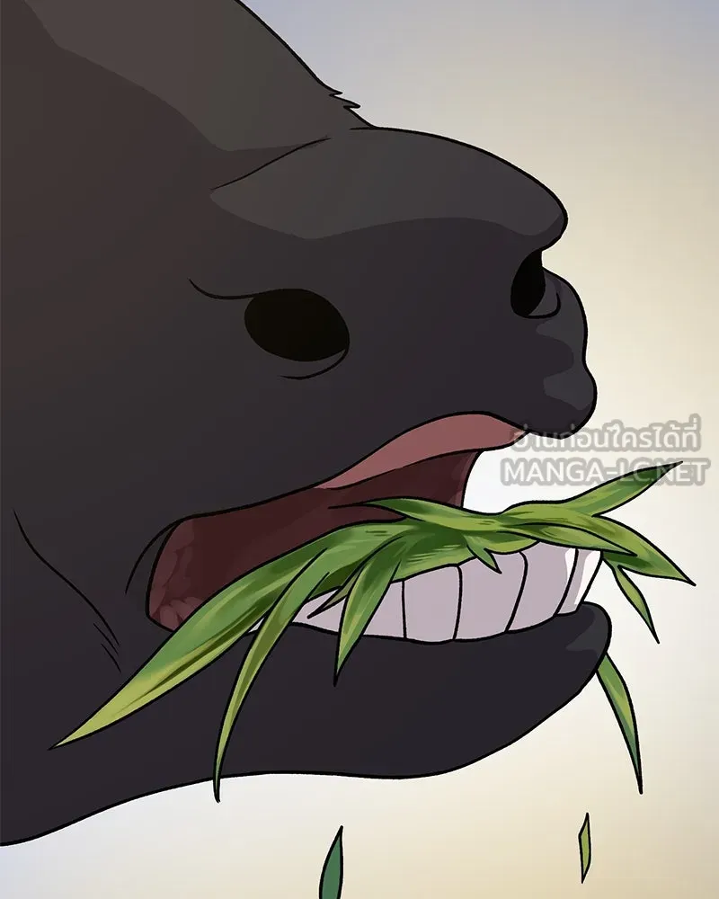 ปลูกผักพิชิตหอคอย ตอนที่ 32 รูปที่ 135