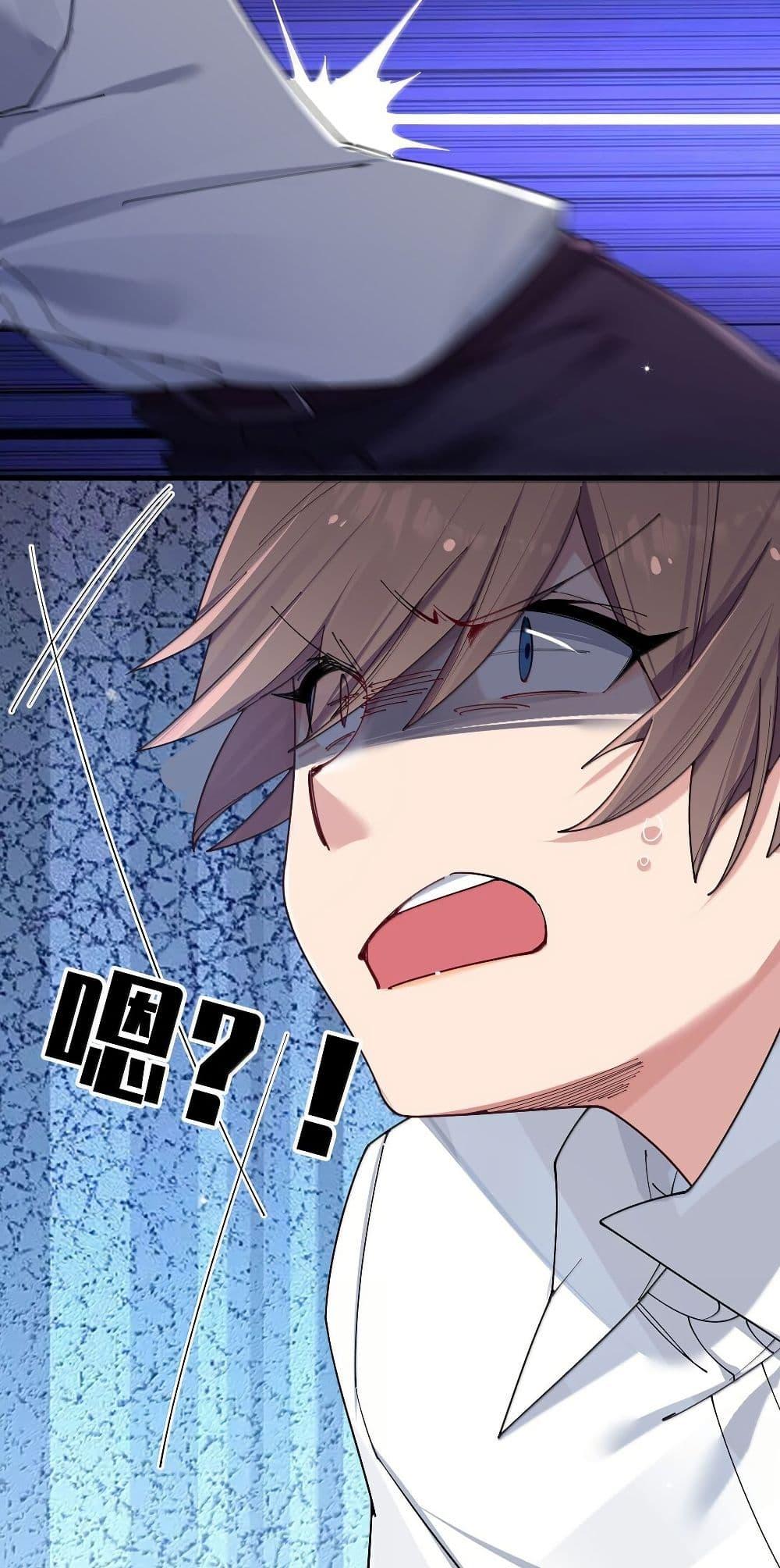 Manga-lc-com อ่านมังงะ อ่านการ์ตูน ออนไลน์ ฟรี Fake Girlfriend My Fault ตอนที่ 1 2 3 4 5 6 7 8 9 10 11 12 13 14 ฟรี ไม่มีโฆษณา Manga-lc - อ่าน มังงะ อ่าน การ์ตูน ออนไลน์ อ่านมังงะ ฟรี