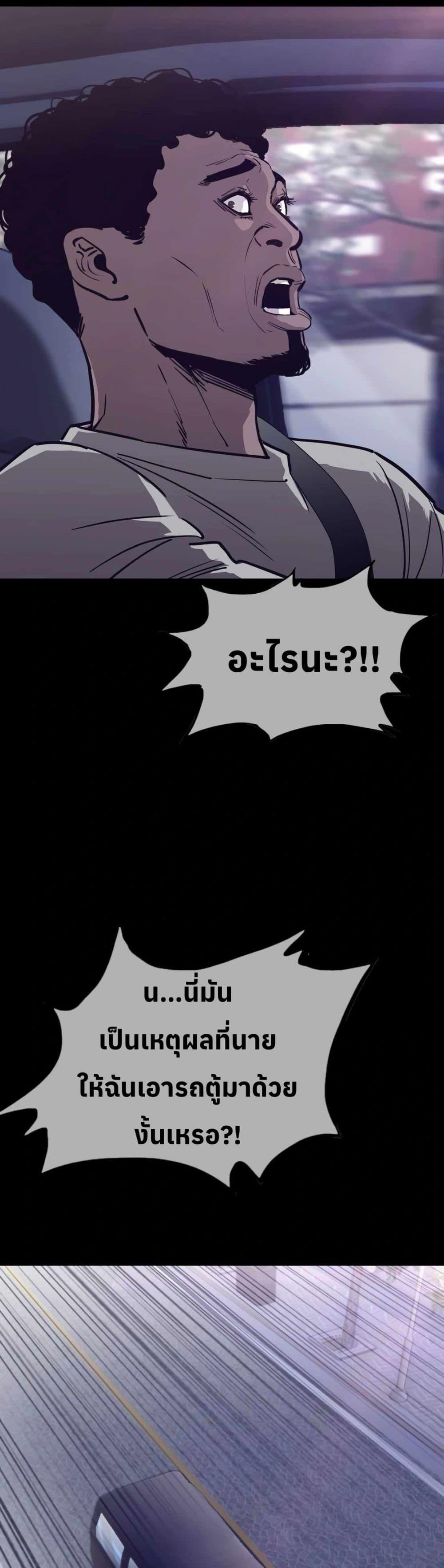 Manga-lc-com อ่านมังงะ อ่านการ์ตูน ออนไลน์ ฟรี Let’s Make a Contract ตอนที่ 1 2 3 4 5 6 7 8 9 10 11 12 13 14 ฟรี ไม่มีโฆษณา Manga-lc - อ่าน มังงะ อ่าน การ์ตูน ออนไลน์ อ่านมังงะ ฟรี