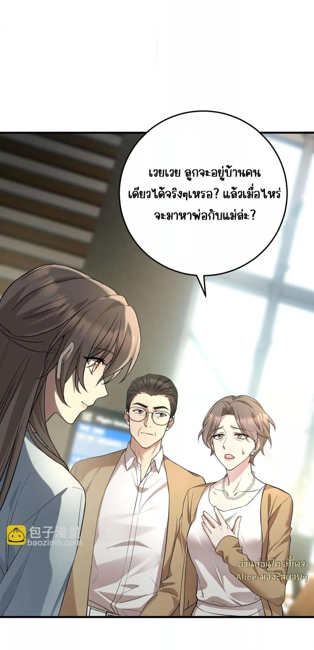 Manga-lc-com อ่านมังงะ อ่านการ์ตูน ออนไลน์ ฟรี AfterBreaking ตอนที่ 1 2 3 4 5 6 7 8 9 10 11 12 13 14 ฟรี ไม่มีโฆษณา Manga-lc - อ่าน มังงะ อ่าน การ์ตูน ออนไลน์ อ่านมังงะ ฟรี