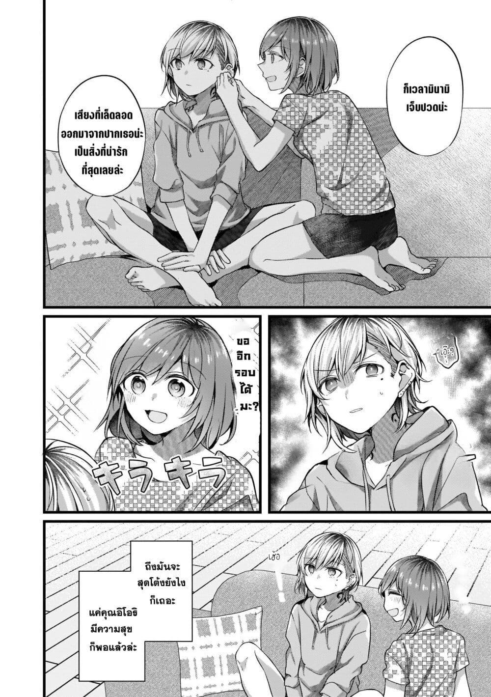 Manga-lc-com อ่านมังงะ อ่านการ์ตูน ออนไลน์ ฟรี Fuzoroi no Renri ตอนที่ 1 2 3 4 5 6 7 8 9 10 11 12 13 14 ฟรี ไม่มีโฆษณา Manga-lc - อ่าน มังงะ อ่าน การ์ตูน ออนไลน์ อ่านมังงะ ฟรี