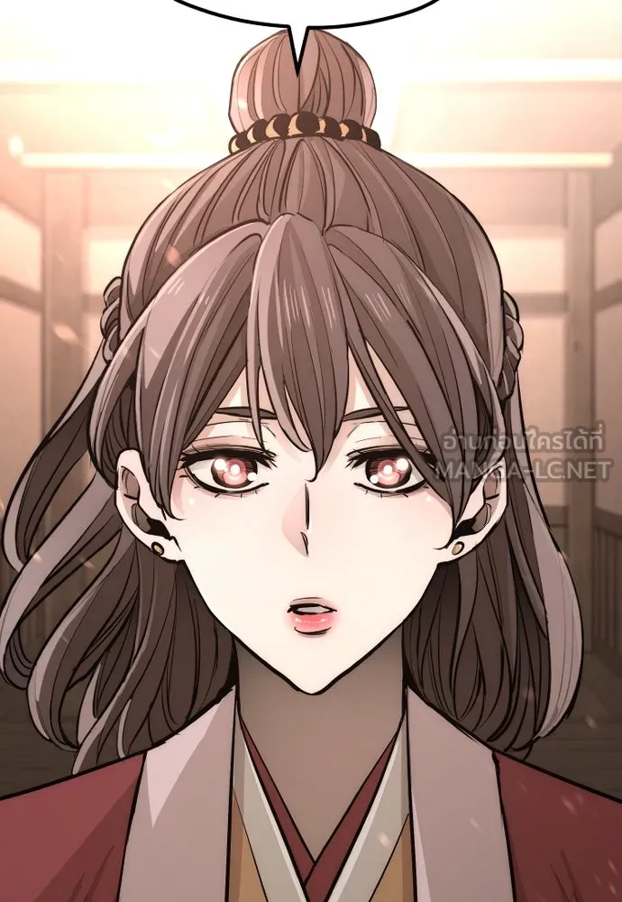 เส้นทางสู่เทพมาร ตอนที่ 42 รูปที่ 54