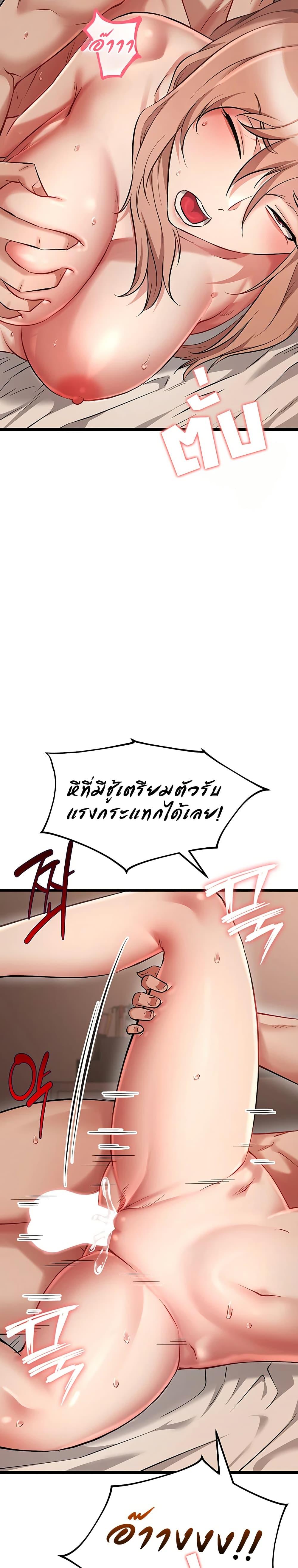 Doujin-Lc- อ่าน โดจิน มังฮวา เกาหลี ญี่ปุ่น จีน แปลไทย Ogokri Boot ตอนที่ 1 2 3 4 5 6 7 8 9 10 11 12 13 14 ฟรี ไม่มีโฆษณา อ่าน โดจิน Manhwa เกาหลี ญี่ปุ่น จีน เรามีครบ คัดมาให้เน้นๆ โดจิน 18+ รับประกันความฟินโดย  Doujin Lc