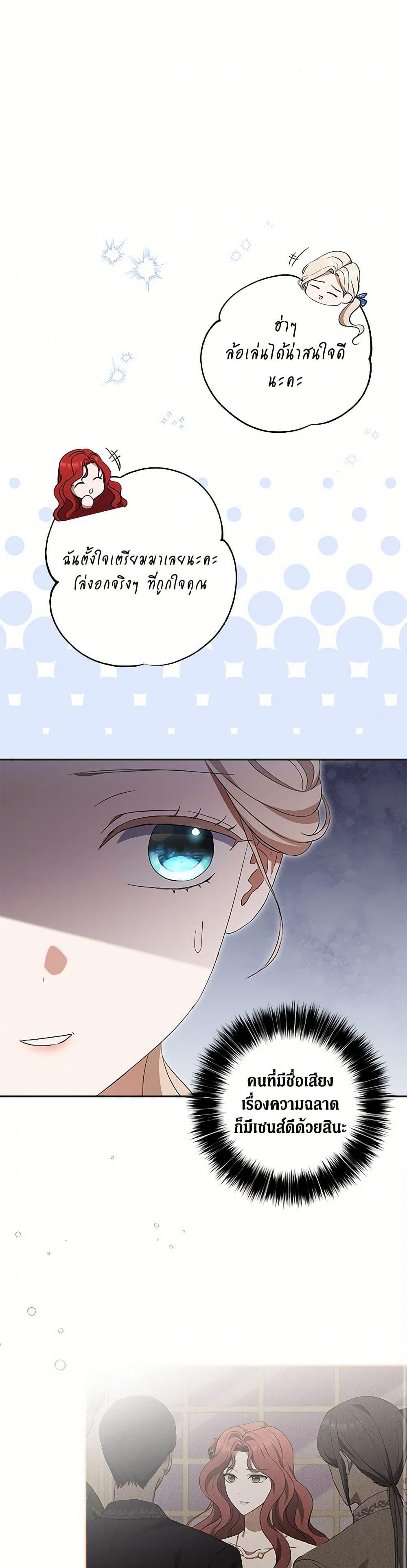 Manga-lc-com อ่านมังงะ อ่านการ์ตูน ออนไลน์ ฟรี There Is No Need to Be Obsessed ตอนที่ 1 2 3 4 5 6 7 8 9 10 11 12 13 14 ฟรี ไม่มีโฆษณา Manga-lc - อ่าน มังงะ อ่าน การ์ตูน ออนไลน์ อ่านมังงะ ฟรี