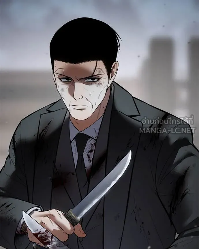 Baek XX ตอนที่ 131 รูปที่ 178