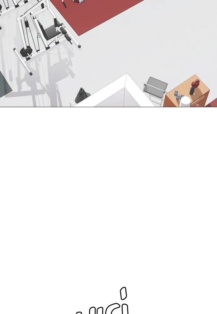 หมาหัวเน่าเก๋าเกินไป ตอนที่ 61 รูปที่ 145