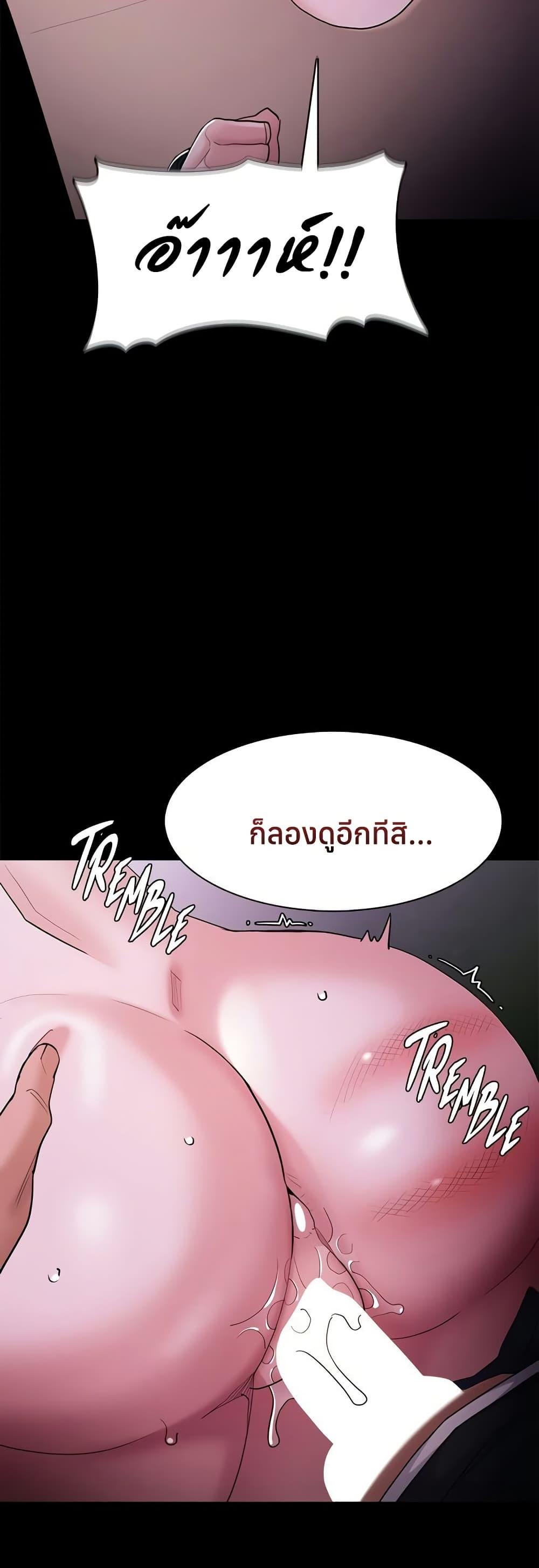Doujin-Lc- อ่าน โดจิน มังฮวา เกาหลี ญี่ปุ่น จีน แปลไทย Pervert Diary ตอนที่ 1 2 3 4 5 6 7 8 9 10 11 12 13 14 ฟรี ไม่มีโฆษณา อ่าน โดจิน Manhwa เกาหลี ญี่ปุ่น จีน เรามีครบ คัดมาให้เน้นๆ โดจิน 18+ รับประกันความฟินโดย  Doujin Lc