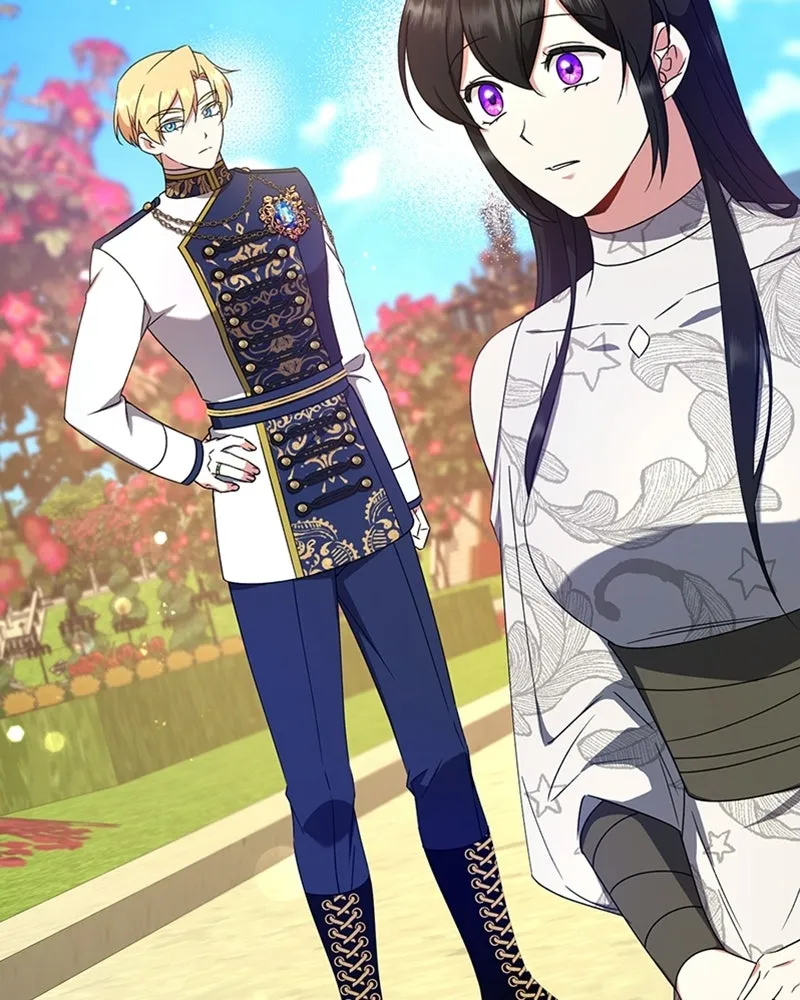 ภารกิจไล่ตามลุค บีเชล ตอนที่ 13 รูปที่ 19