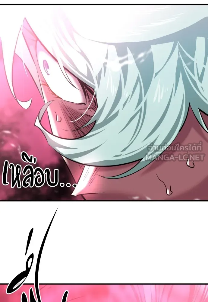 ยอดสถาปนิกผู้พิทักษ์อาณาจักร ตอนที่ 87 รูปที่ 135