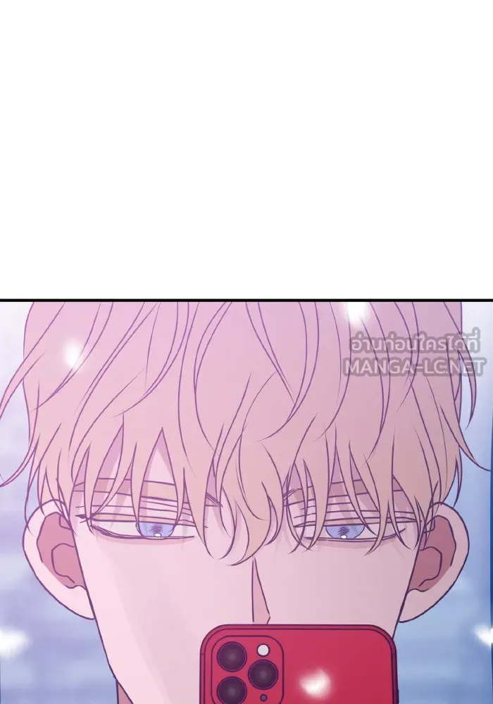 รักนี้ไม่มีรีไซเคิล ตอนที่ 97 รูปที่ 39