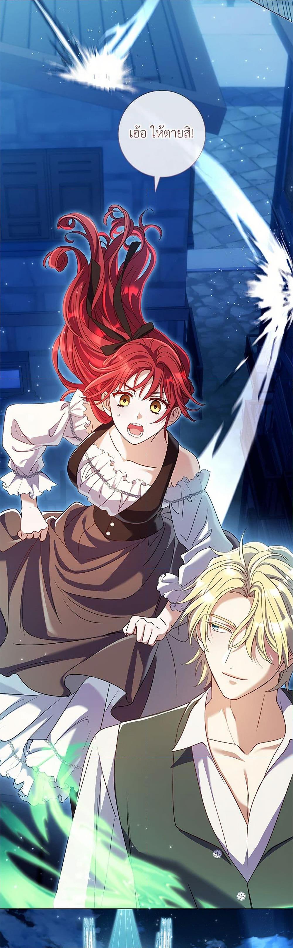 Manga-lc-com อ่านมังงะ อ่านการ์ตูน ออนไลน์ ฟรี Divorcing the Emperor ตอนที่ 1 2 3 4 5 6 7 8 9 10 11 12 13 14 ฟรี ไม่มีโฆษณา Manga-lc - อ่าน มังงะ อ่าน การ์ตูน ออนไลน์ อ่านมังงะ ฟรี