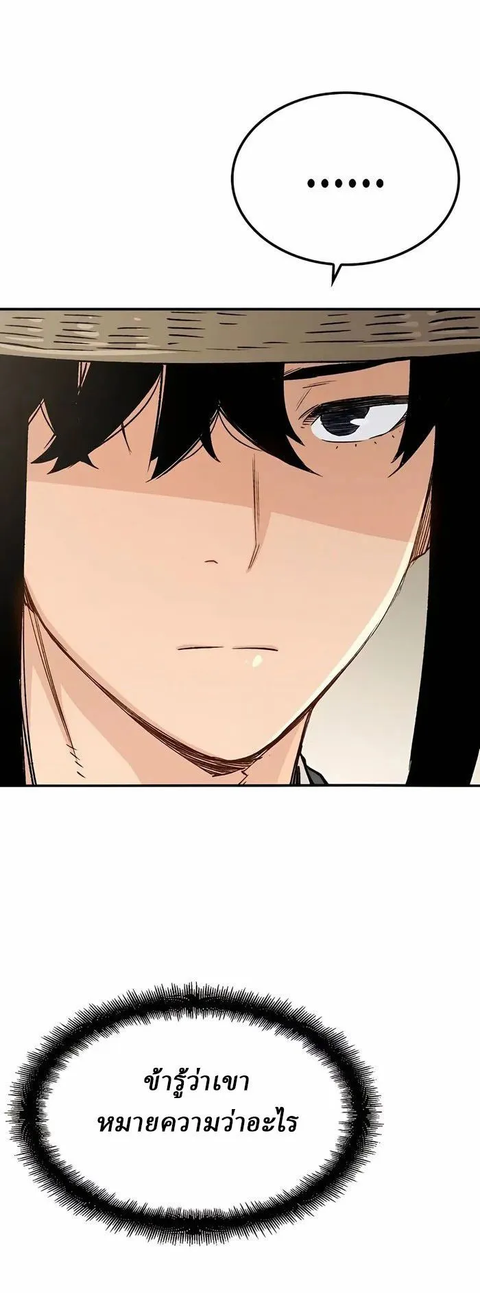 Manga-lc-com อ่านมังงะ อ่านการ์ตูน ออนไลน์ ฟรี Reborn As The Heavenly Demon ตอนที่ 1 2 3 4 5 6 7 8 9 10 11 12 13 14 ฟรี ไม่มีโฆษณา Manga-lc - อ่าน มังงะ อ่าน การ์ตูน ออนไลน์ อ่านมังงะ ฟรี