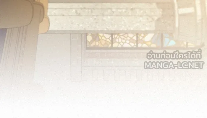 ปฏิบัติการรักวุ่นหัวใจ ตอนที่ 84 รูปที่ 9