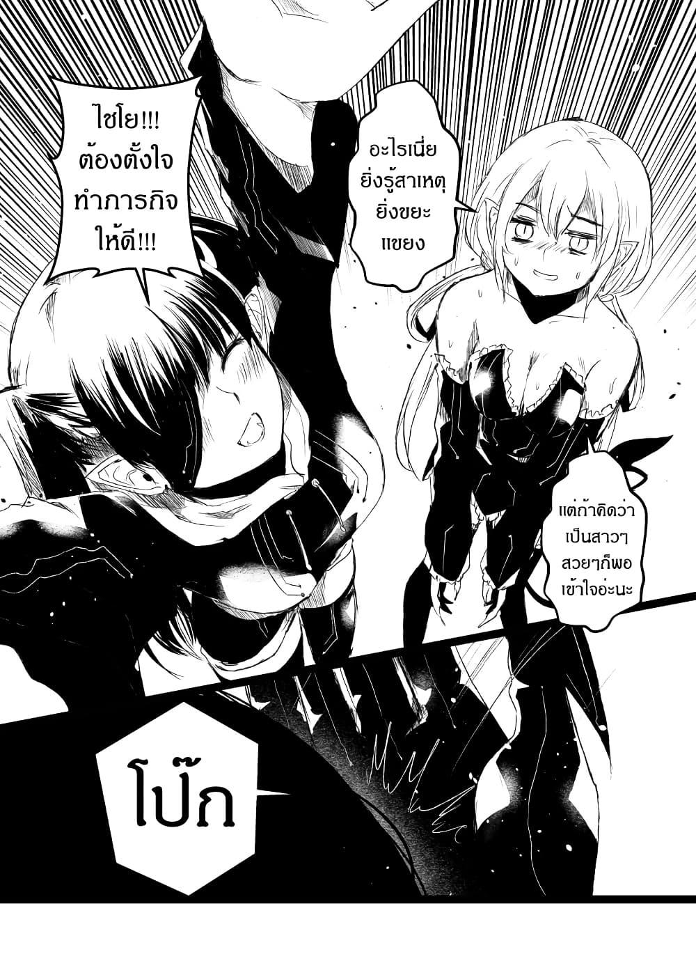 Manga-lc-com อ่านมังงะ อ่านการ์ตูน ออนไลน์ ฟรี Path A waY ตอนที่ 1 2 3 4 5 6 7 8 9 10 11 12 13 14 ฟรี ไม่มีโฆษณา Manga-lc - อ่าน มังงะ อ่าน การ์ตูน ออนไลน์ อ่านมังงะ ฟรี