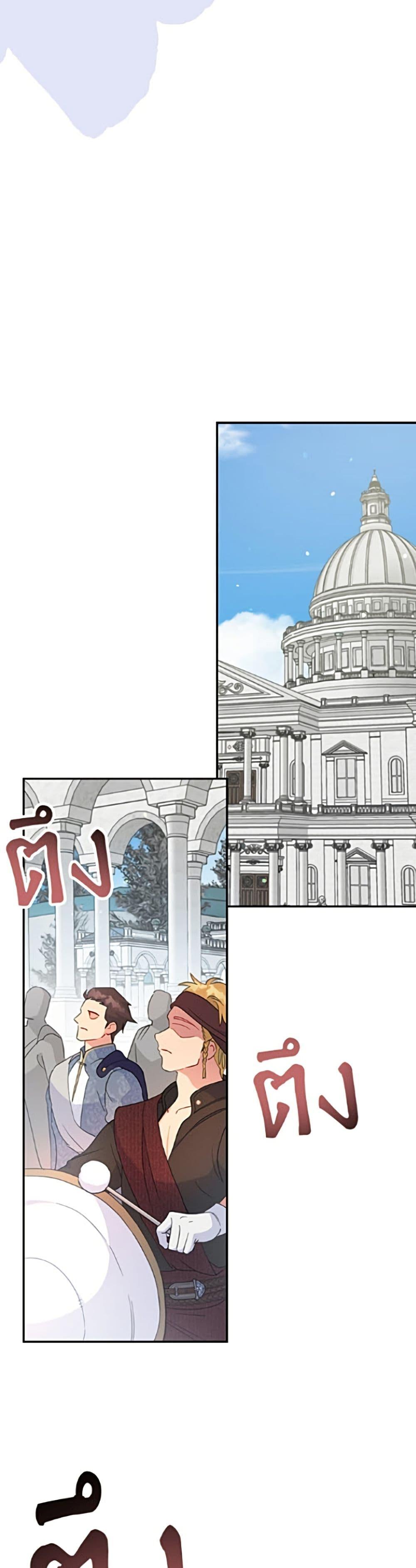 Manga-lc-com อ่านมังงะ อ่านการ์ตูน ออนไลน์ ฟรี Forget My Husband, I’ll Go Make Money ตอนที่ 1 2 3 4 5 6 7 8 9 10 11 12 13 14 ฟรี ไม่มีโฆษณา Manga-lc - อ่าน มังงะ อ่าน การ์ตูน ออนไลน์ อ่านมังงะ ฟรี