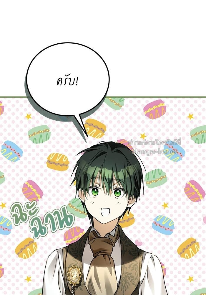 Doujin-Lc- อ่าน โดจิน มังฮวา เกาหลี ญี่ปุ่น จีน แปลไทย ผมเป็นหนุ่มรับใช้ค่ะ ตอนที่ 1 2 3 4 5 6 7 8 9 10 11 12 13 14 ฟรี ไม่มีโฆษณา อ่าน โดจิน Manhwa เกาหลี ญี่ปุ่น จีน เรามีครบ คัดมาให้เน้นๆ โดจิน 18+ รับประกันความฟินโดย Doujin Lc