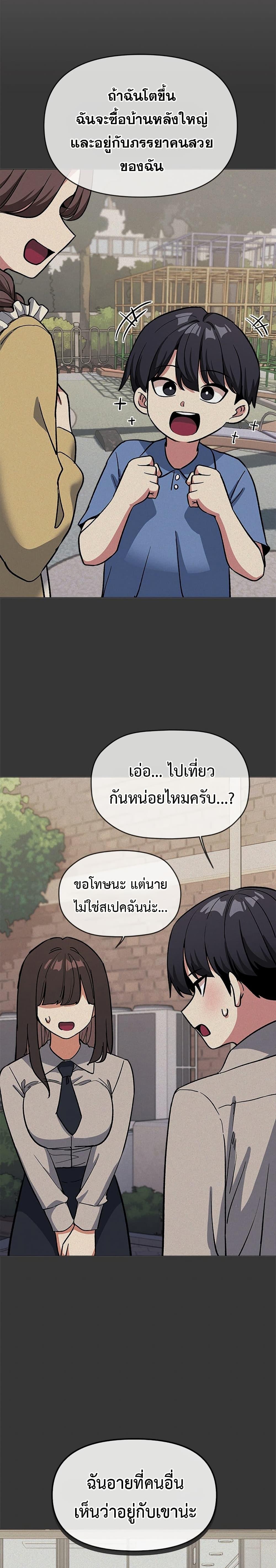 Doujin-Lc- อ่าน โดจิน มังฮวา เกาหลี ญี่ปุ่น จีน แปลไทย Stop Smoking ตอนที่ 1 2 3 4 5 6 7 8 9 10 11 12 13 14 ฟรี ไม่มีโฆษณา อ่าน โดจิน Manhwa เกาหลี ญี่ปุ่น จีน เรามีครบ คัดมาให้เน้นๆ โดจิน 18+ รับประกันความฟินโดย  Doujin Lc