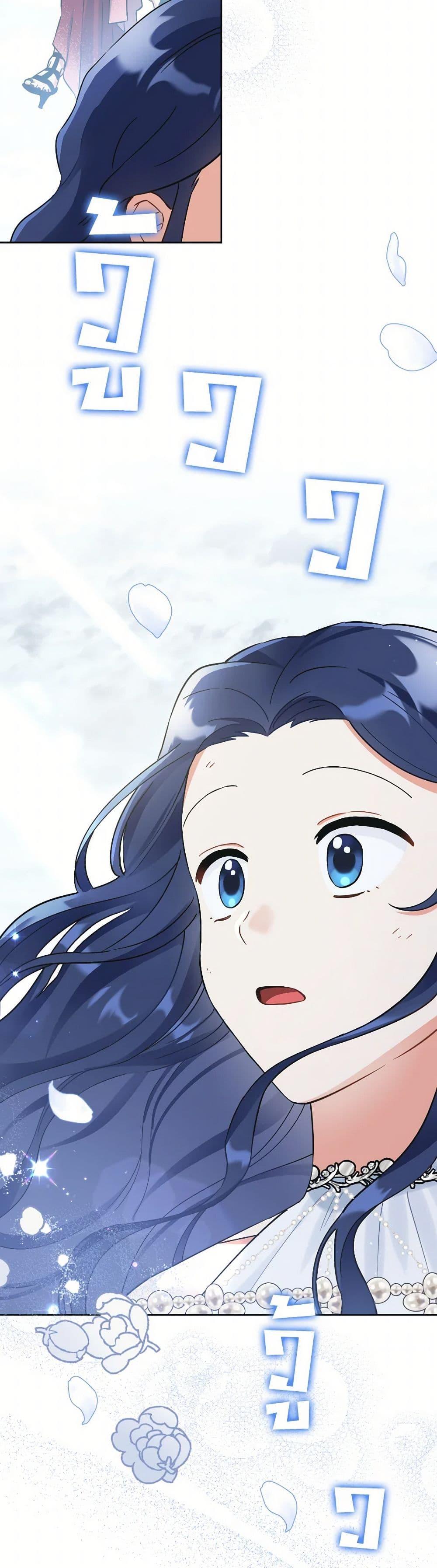 Manga-lc-com อ่านมังงะ อ่านการ์ตูน ออนไลน์ ฟรี Prince, Why Are You Nice to Me ตอนที่ 1 2 3 4 5 6 7 8 9 10 11 12 13 14 ฟรี ไม่มีโฆษณา Manga-lc - อ่าน มังงะ อ่าน การ์ตูน ออนไลน์ อ่านมังงะ ฟรี