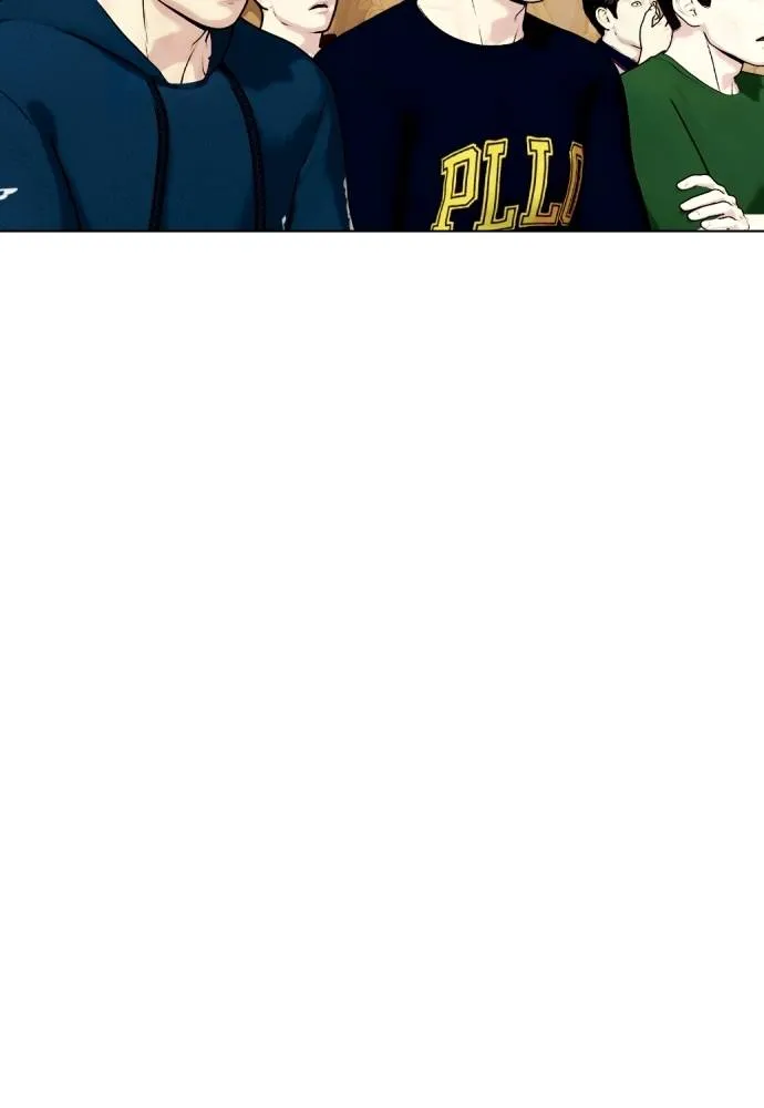 หมาหัวเน่า ตอนที่ 94 รูปที่ 199