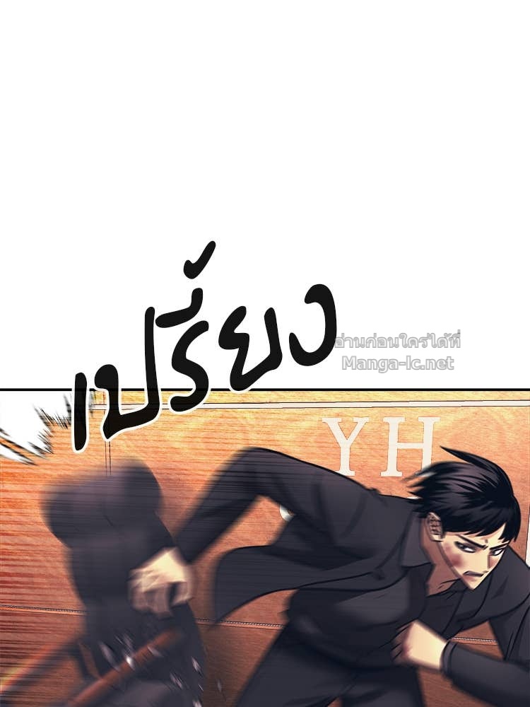 Doujin-Lc- อ่าน โดจิน มังฮวา เกาหลี ญี่ปุ่น จีน แปลไทย โคตรแกร่ง ตอนที่ 1 2 3 4 5 6 7 8 9 10 11 12 13 14 ฟรี ไม่มีโฆษณา อ่าน โดจิน Manhwa เกาหลี ญี่ปุ่น จีน เรามีครบ คัดมาให้เน้นๆ โดจิน 18+ รับประกันความฟินโดย Doujin Lc