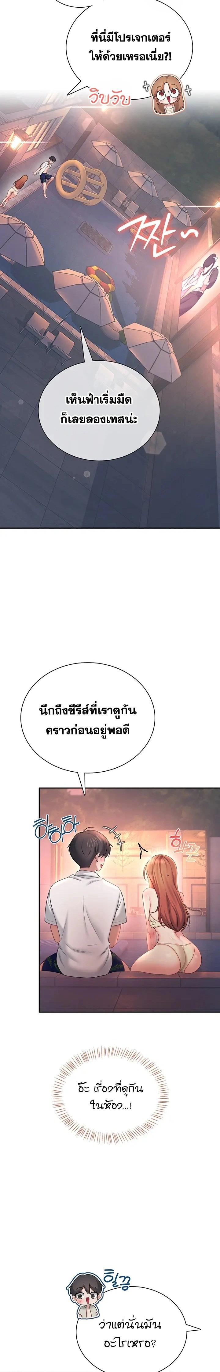 Doujin-Lc- อ่าน โดจิน มังฮวา เกาหลี ญี่ปุ่น จีน แปลไทย Wireless Onahole ตอนที่ 1 2 3 4 5 6 7 8 9 10 11 12 13 14 ฟรี ไม่มีโฆษณา อ่าน โดจิน Manhwa เกาหลี ญี่ปุ่น จีน เรามีครบ คัดมาให้เน้นๆ โดจิน 18+ รับประกันความฟินโดย  Doujin Lc