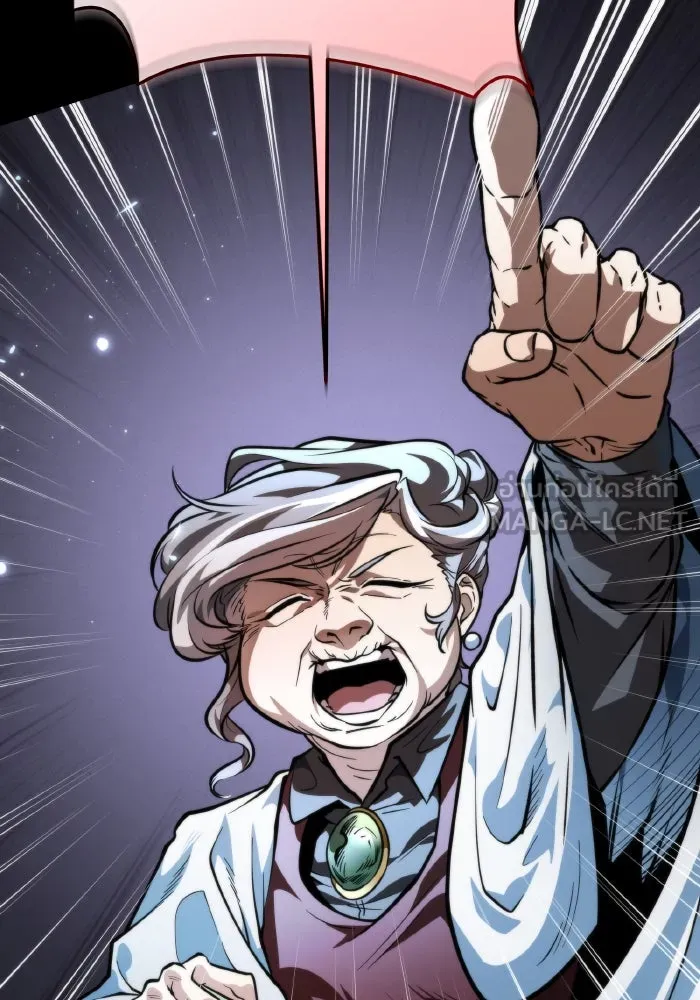 การแข่งขันของผู้เกิดใหม่ ตอนที่ 73 รูปที่ 18