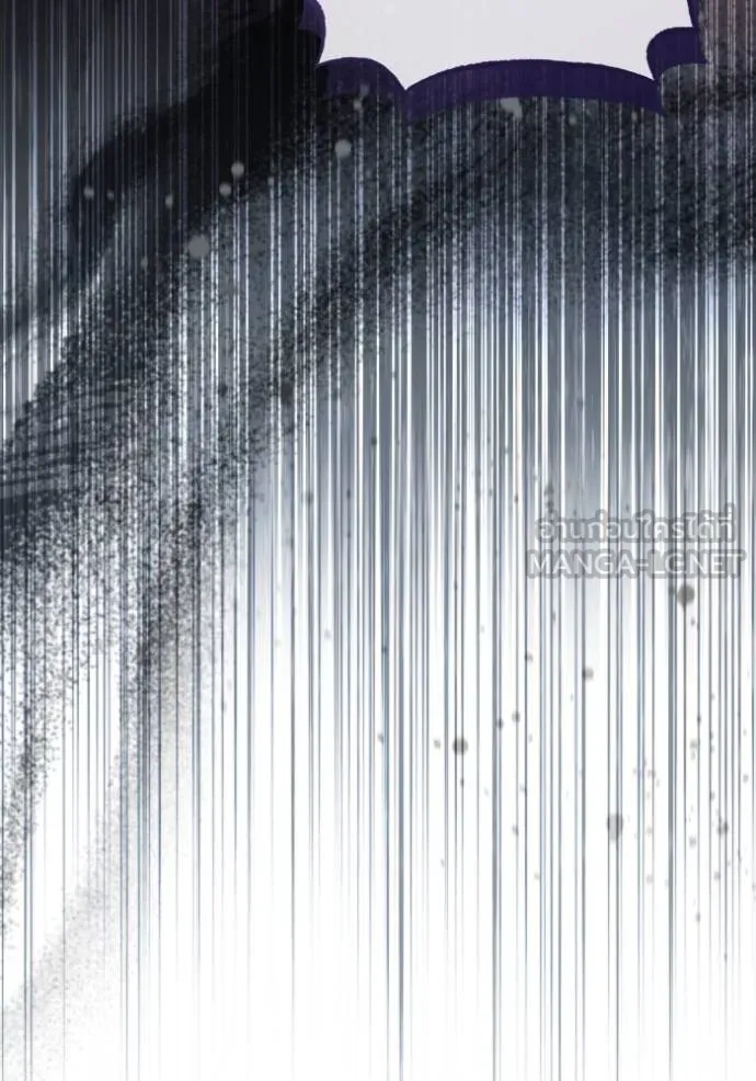 ยามหมาป่าทมิฬ ตอนที่ 37 รูปที่ 143