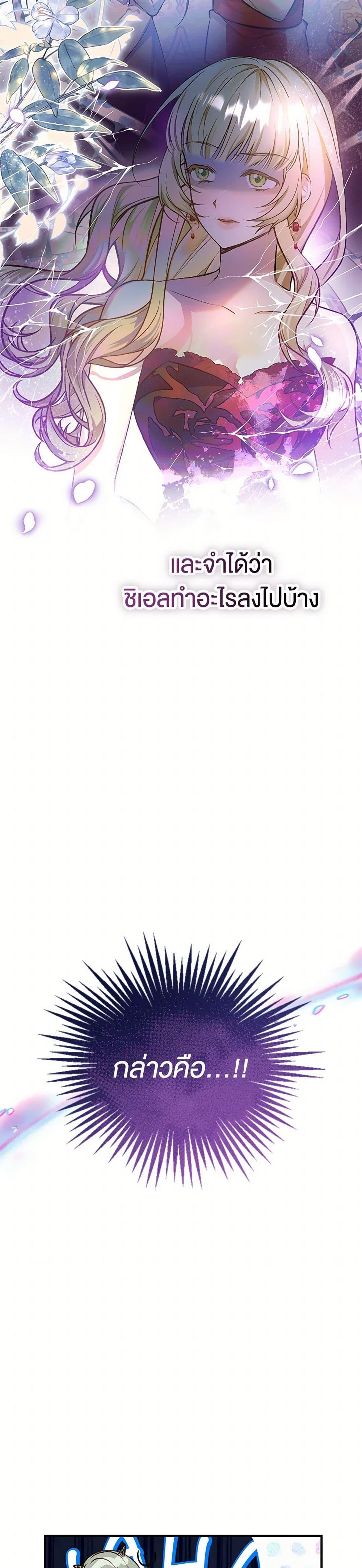 Manga-lc-com อ่านมังงะ อ่านการ์ตูน ออนไลน์ ฟรี The Male Lead Proposed to Me ตอนที่ 1 2 3 4 5 6 7 8 9 10 11 12 13 14 ฟรี ไม่มีโฆษณา Manga-lc - อ่าน มังงะ อ่าน การ์ตูน ออนไลน์ อ่านมังงะ ฟรี