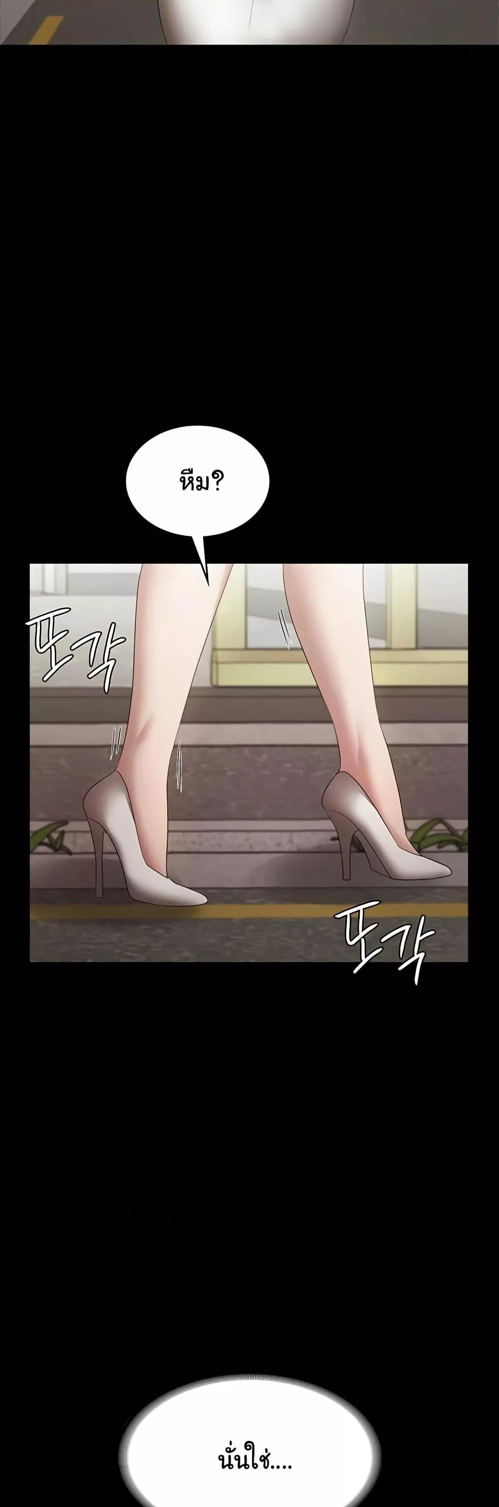 Doujin-Lc- อ่าน โดจิน มังฮวา เกาหลี ญี่ปุ่น จีน แปลไทย The Chairman’s Wife ตอนที่ 1 2 3 4 5 6 7 8 9 10 11 12 13 14 ฟรี ไม่มีโฆษณา อ่าน โดจิน Manhwa เกาหลี ญี่ปุ่น จีน เรามีครบ คัดมาให้เน้นๆ โดจิน 18+ รับประกันความฟินโดย  Doujin Lc