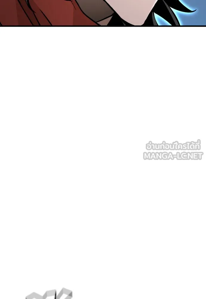 เส้นทางสู่เทพมาร ตอนที่ 25 รูปที่ 225