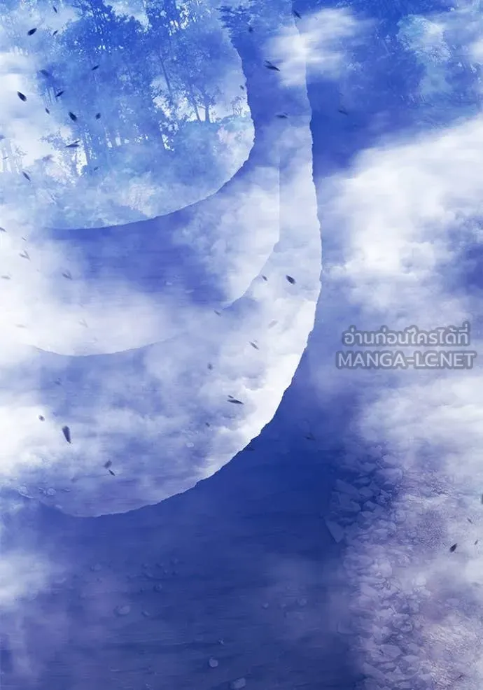 +99 ท่อนไม้ ตอนที่ 167 รูปที่ 184