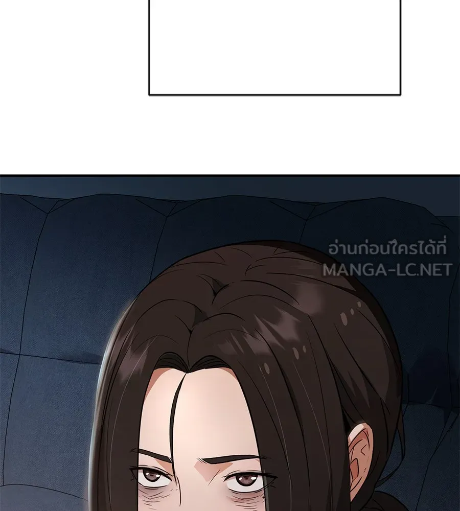 คอลเซ็นเตอร์เปลี่ยนชีวิต ตอนที่ 1 'คังจูฮยอก นักแสดงแห่งชาติ รูปที่ 57