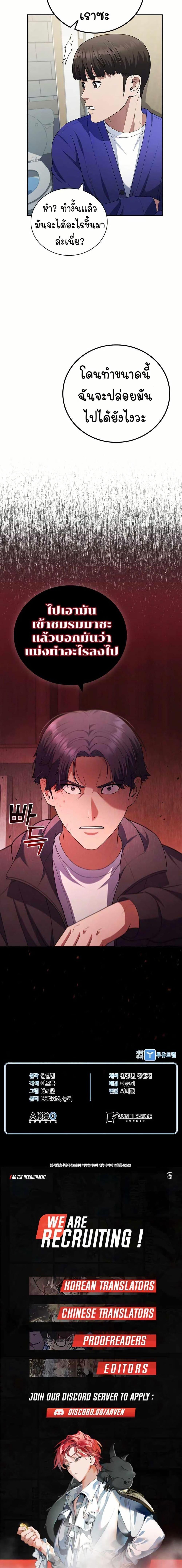 Manga-lc-com อ่านมังงะ อ่านการ์ตูน ออนไลน์ ฟรี I CAN DO IT!! ตอนที่ 1 2 3 4 5 6 7 8 9 10 11 12 13 14 ฟรี ไม่มีโฆษณา Manga-lc - อ่าน มังงะ อ่าน การ์ตูน ออนไลน์ อ่านมังงะ ฟรี