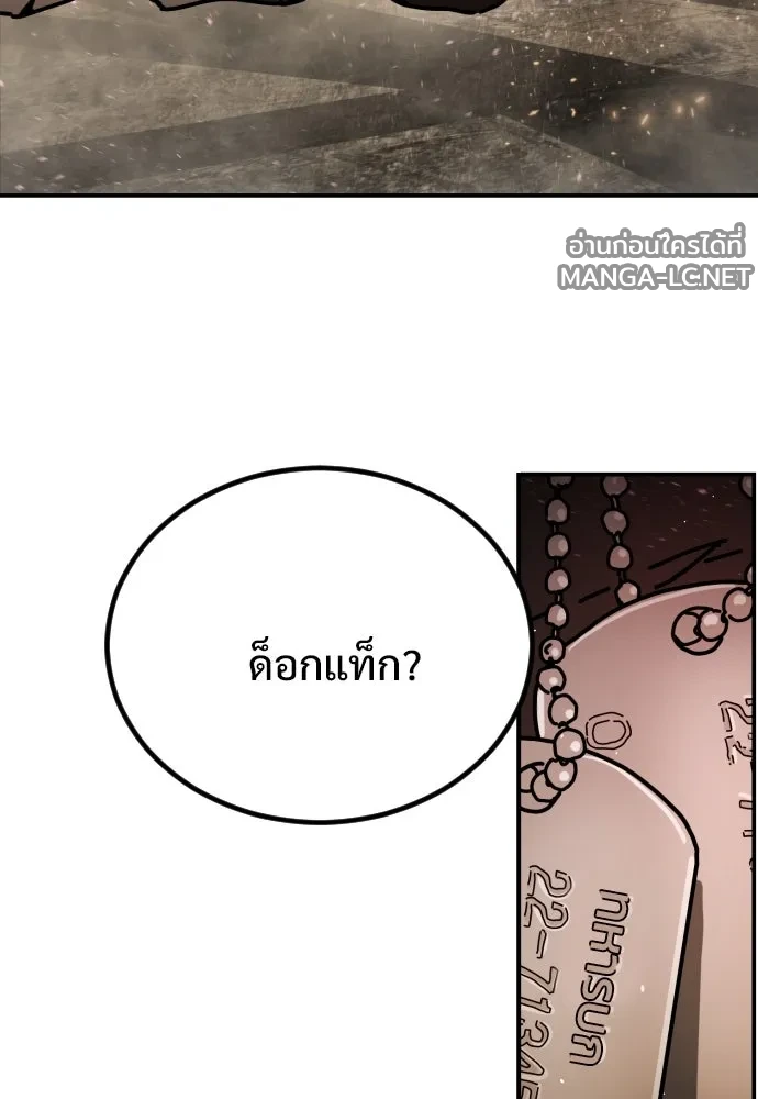 Manga-lc-com อ่านมังงะ อ่านการ์ตูน ออนไลน์ ฟรี วันดีคืนดี โซลก็ ตอนที่ 1 2 3 4 5 6 7 8 9 10 11 12 13 14 ฟรี ไม่มีโฆษณา Manga-lc - อ่าน มังงะ อ่าน การ์ตูน ออนไลน์ อ่านมังงะ ฟรี