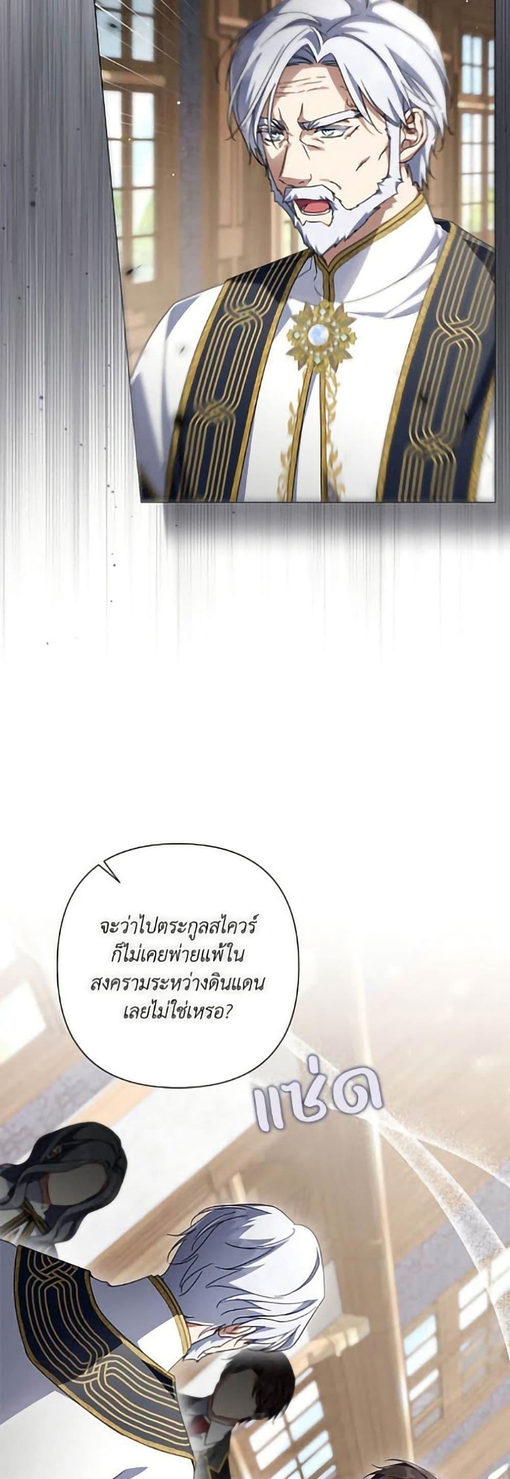 Manga-lc-com อ่านมังงะ อ่านการ์ตูน ออนไลน์ ฟรี Villainess Streamer ตอนที่ 1 2 3 4 5 6 7 8 9 10 11 12 13 14 ฟรี ไม่มีโฆษณา Manga-lc - อ่าน มังงะ อ่าน การ์ตูน ออนไลน์ อ่านมังงะ ฟรี